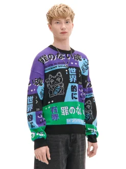 New Żakardowy sweter z chińskimi symbolami Swetry