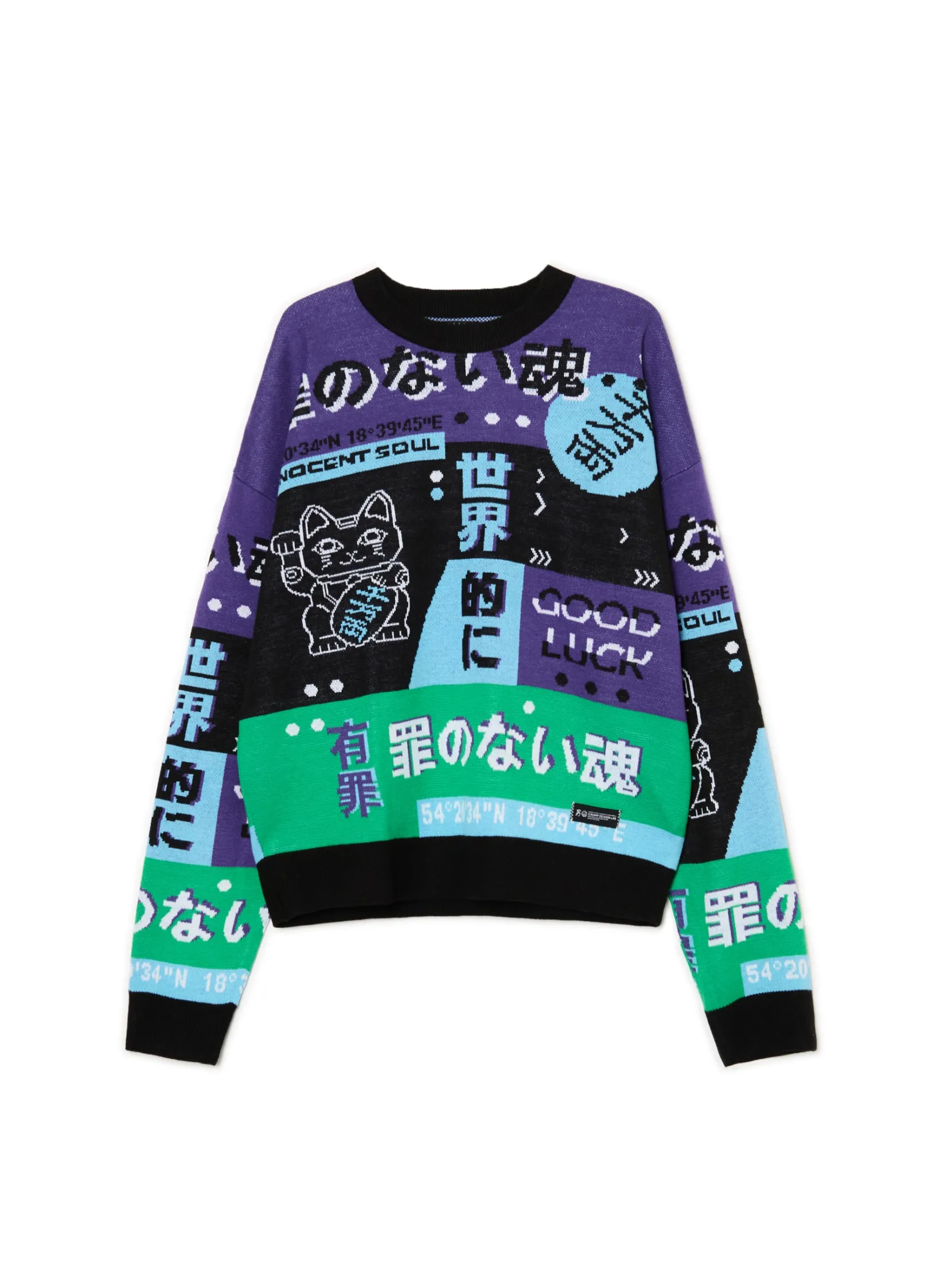 New Żakardowy sweter z chińskimi symbolami Swetry