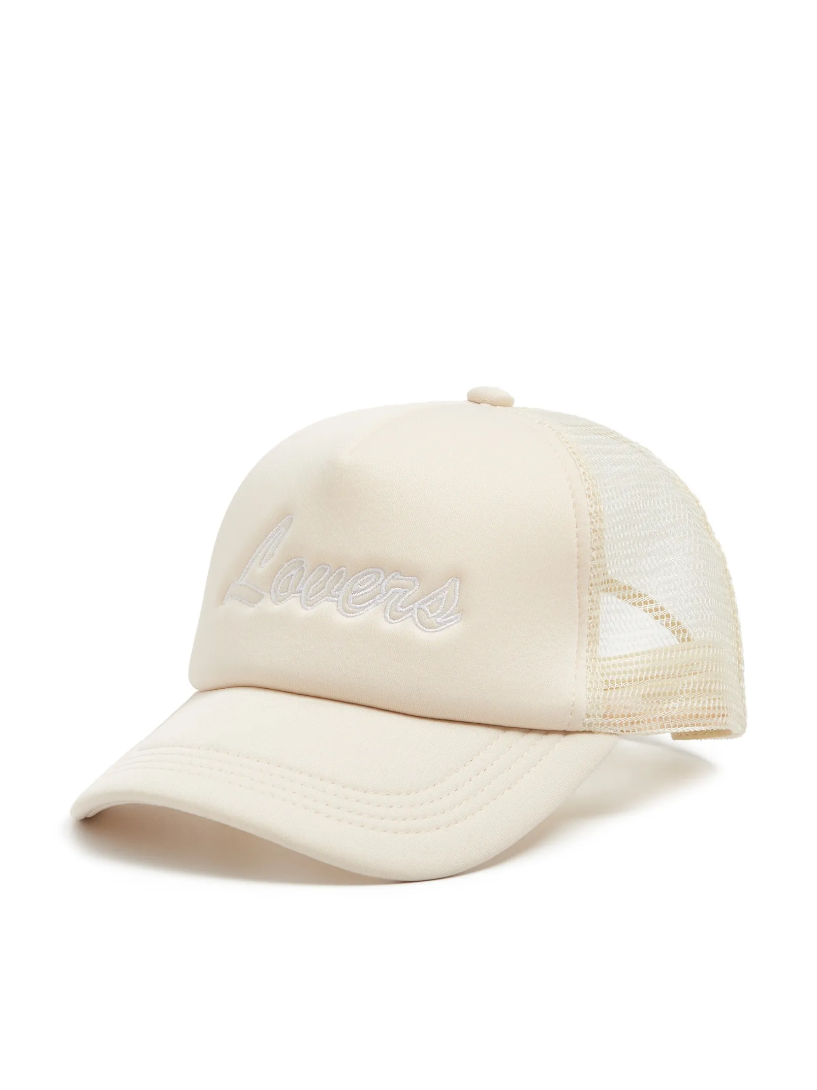 New Beżowa czapka trucker Czapki