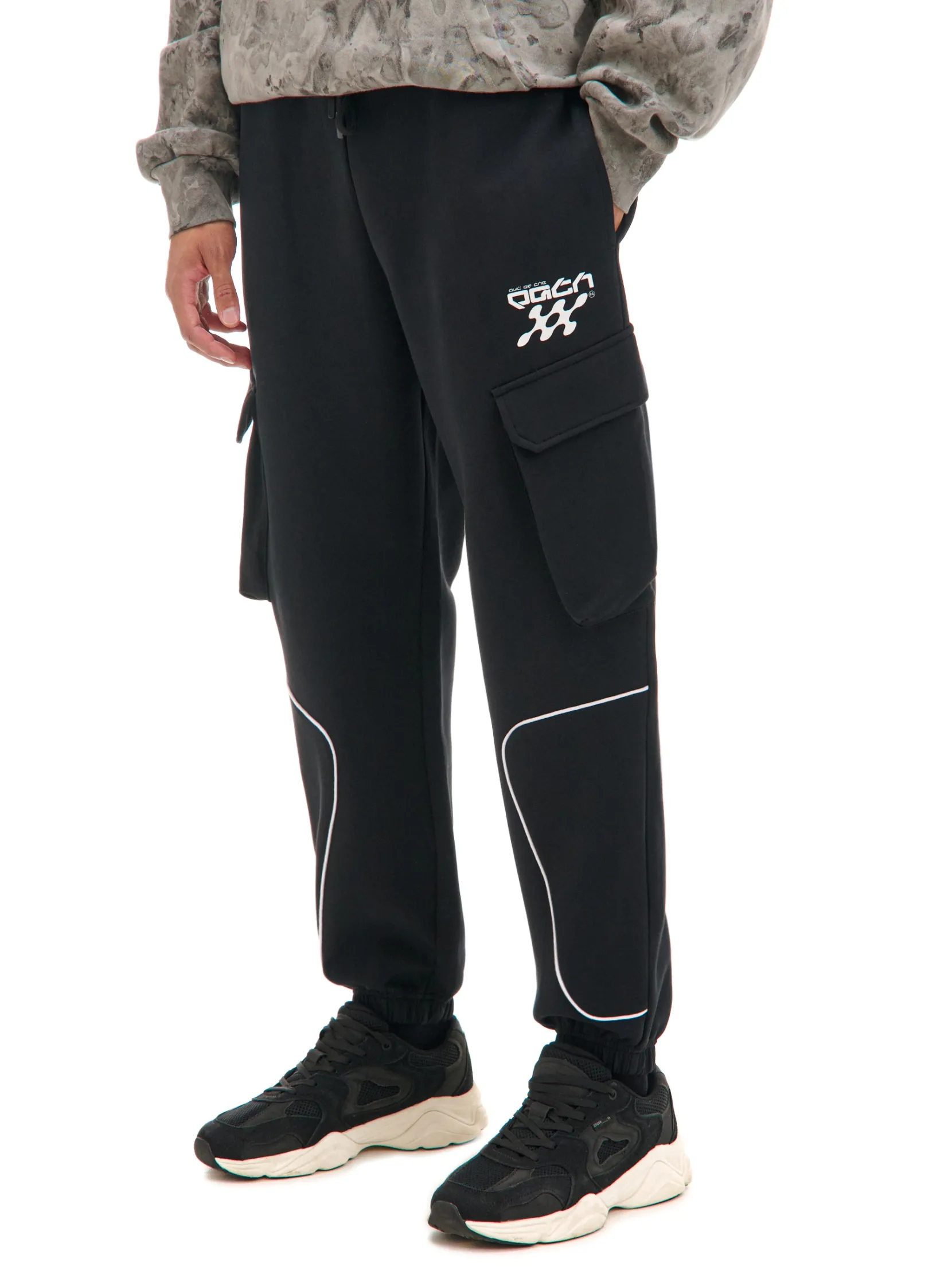 New Dresowe joggery comfort Spodnie