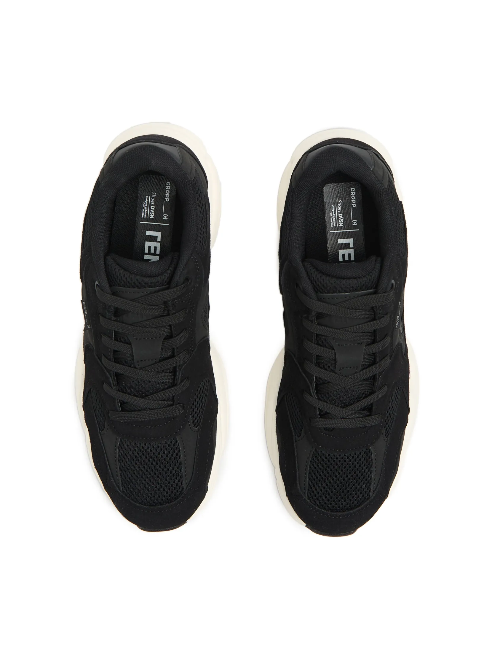 Fashion Sneakersy na białej podeszwie Sneakersy