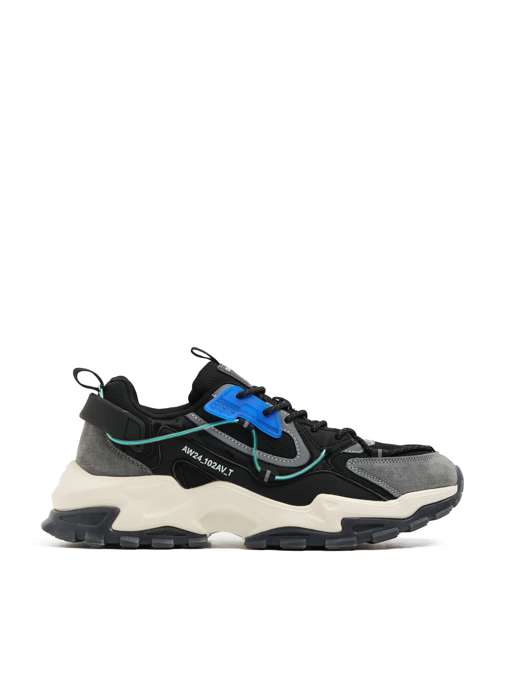 Discount Sneakersy z efektem reflective Sneakersy
