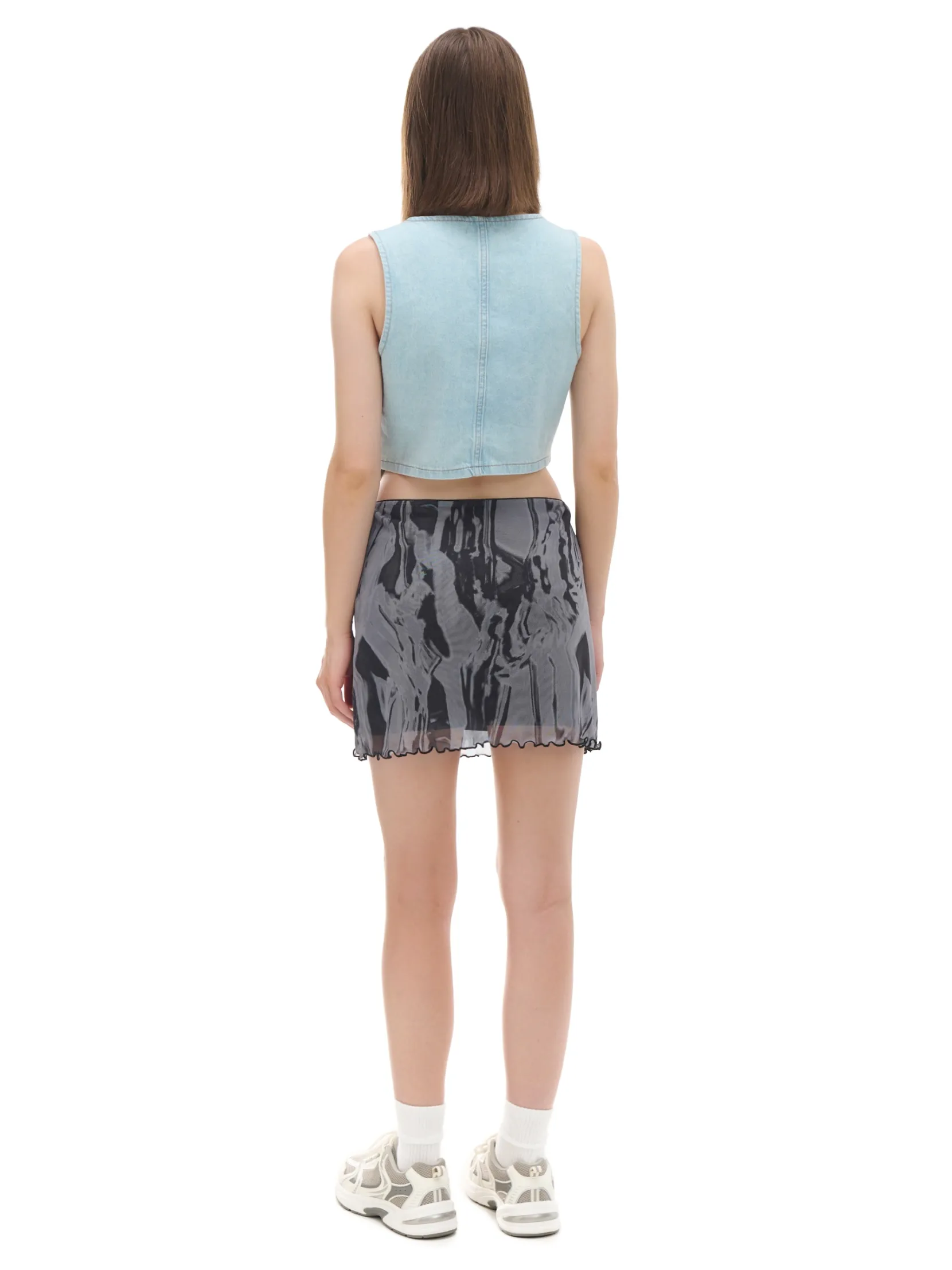 Best Spódnica mini z efektem tie-dye Sety