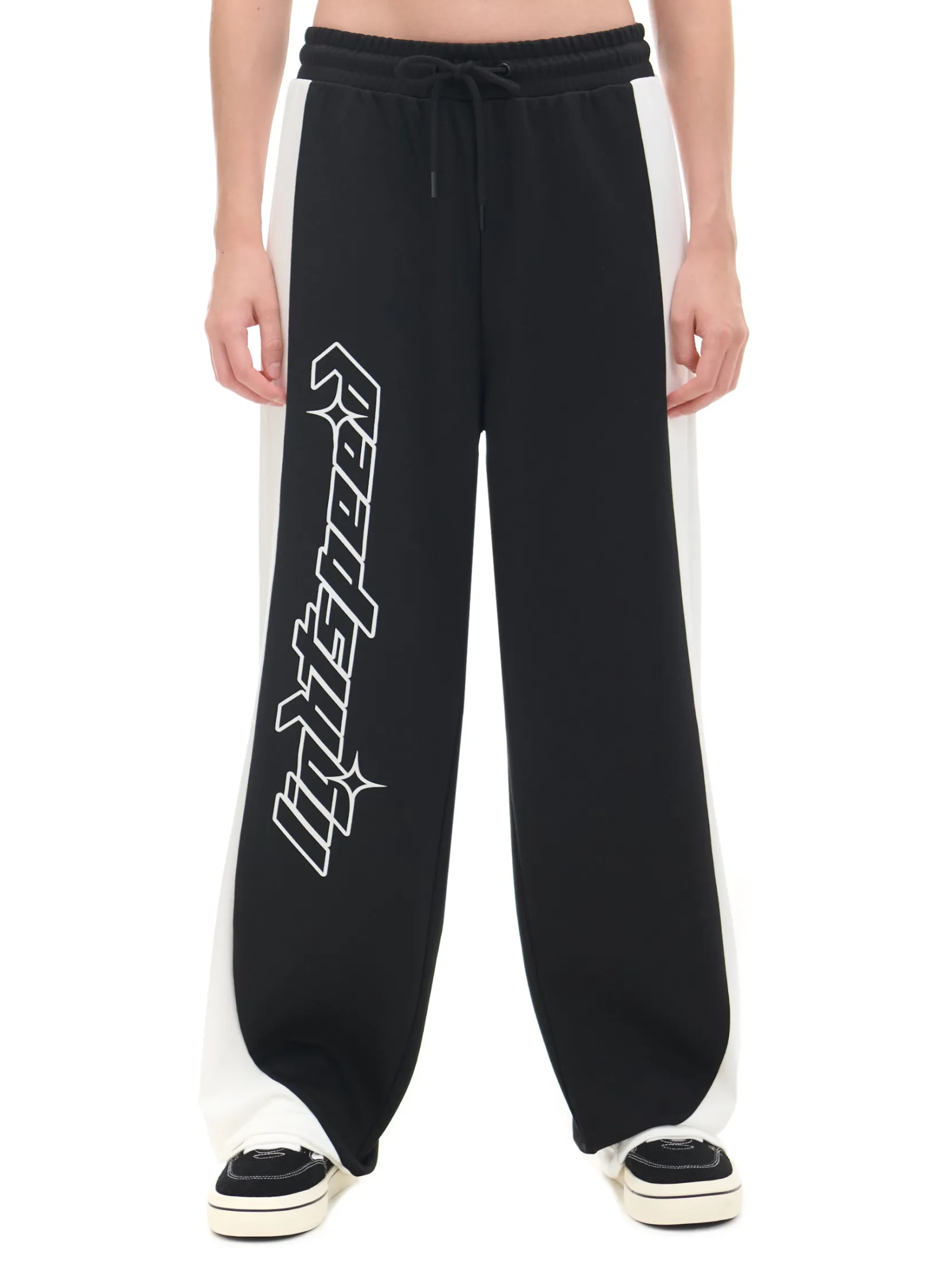 Fashion Spodnie dresowe z napisem Spodnie